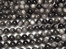 [Video] Silver Obsidian AAA+ Round 8mm 1strand beads (aprx.15inch/36cm)