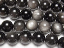 [Video]Silver Obsidian AAA+ Round 10mm half or 1strand beads (aprx.15inch/36cm)