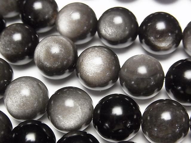 [Video] Silver Obsidian AAA+ Round 12mm half or 1strand beads (aprx.15inch/36cm)