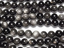 [Video] Silver Obsidian AAA+ Round 12mm half or 1strand beads (aprx.15inch/36cm)