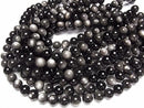 [Video] Silver Obsidian AAA+ Round 12mm half or 1strand beads (aprx.15inch/36cm)
