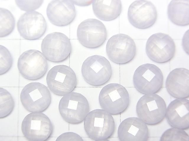 [Video] Blue Lace Agate x Crystal AAA Round Faceted Cabochon 6x6mm 2pcs