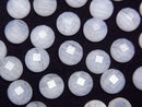 [Video] Blue Lace Agate x Crystal AAA Round Faceted Cabochon 8x8mm 2pcs