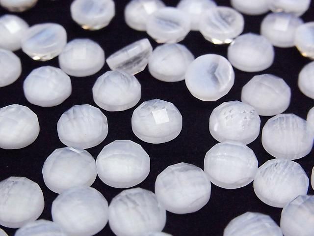 [Video] Blue Lace Agate x Crystal AAA Round Faceted Cabochon 8x8mm 2pcs