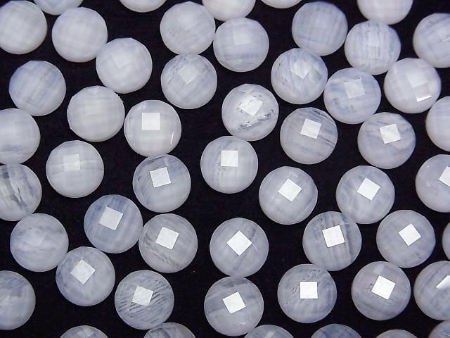 [Video] Blue Lace Agate x Crystal AAA Round Faceted Cabochon 8x8mm 2pcs