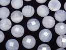 [Video] Blue Lace Agate x Crystal AAA Round Faceted Cabochon 10x10mm 2pcs