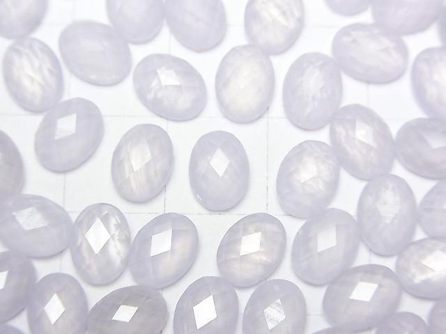 [Video] Blue Lace Agate x Crystal AAA Oval Faceted Cabochon 8x6mm 2pcs