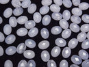 [Video] Blue Lace Agate x Crystal AAA Oval Faceted Cabochon 8x6mm 2pcs