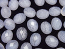[Video] Blue Lace Agate x Crystal AAA Oval Faceted Cabochon 10x8mm 2pcs