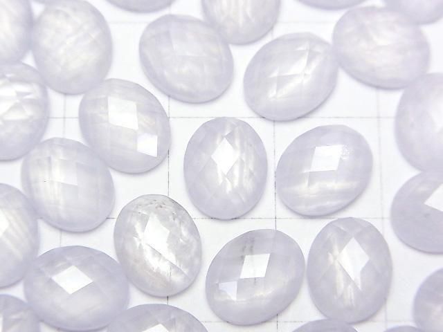 [Video] Blue Lace Agate x Crystal AAA Oval Faceted Cabochon 10x8mm 2pcs