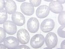 [Video] Blue Lace Agate x Crystal AAA Oval Faceted Cabochon 10x8mm 2pcs