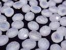 [Video] Blue Lace Agate x Crystal AAA Oval Faceted Cabochon 10x8mm 2pcs