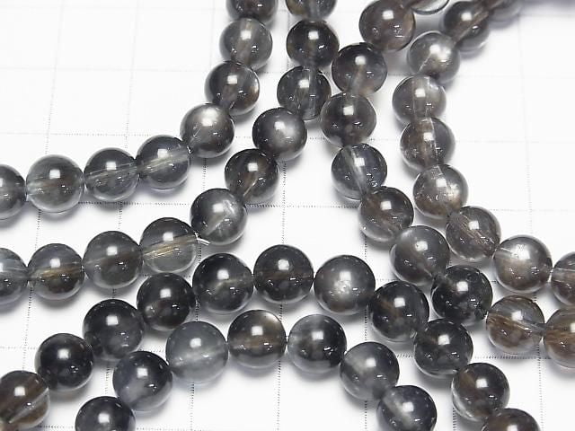[Video] Black Star Aquamarine AAA Round 7-7.5mm Bracelet