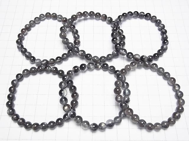 [Video] Black Star Aquamarine AAA Round 7-7.5mm Bracelet