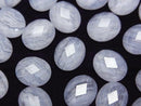 [Video] Blue Lace Agate x Crystal AAA Oval Faceted Cabochon 12x10mm 2pcs