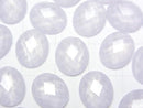 [Video] Blue Lace Agate x Crystal AAA Oval Faceted Cabochon 12x10mm 2pcs