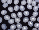 [Video] Blue Lace Agate x Crystal AAA Oval Faceted Cabochon 12x10mm 2pcs