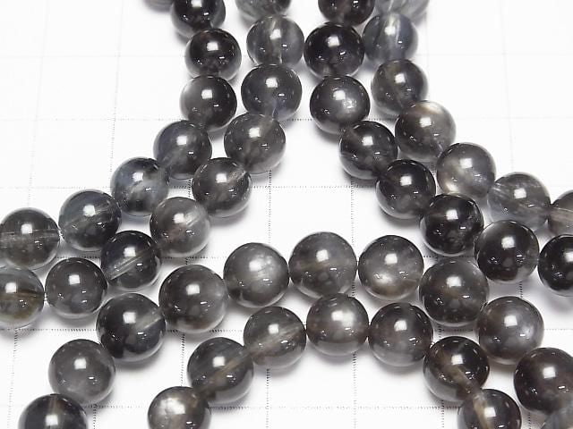 [Video] Black Star Aquamarine AAA Round 7.5-8mm Bracelet