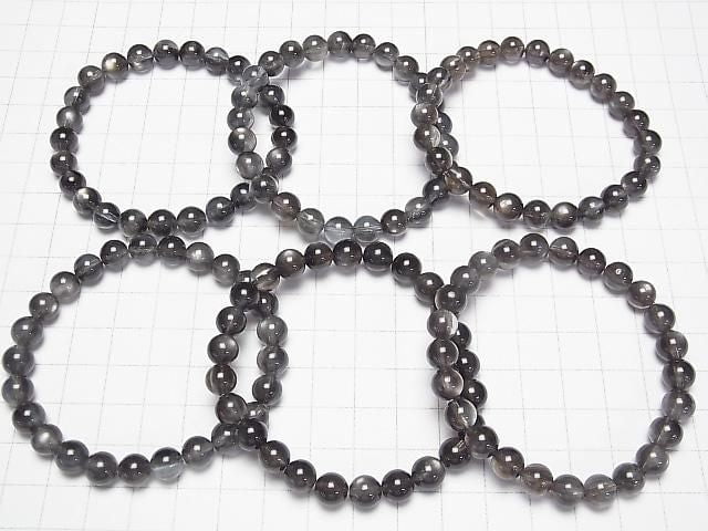 [Video] Black Star Aquamarine AAA Round 7.5-8mm Bracelet