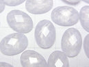 [Video] Blue Lace Agate x Crystal AAA Oval Faceted Cabochon 14x10mm 1pc