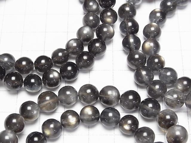 [Video] Black Star Aquamarine AAA Round 8-8.5mm Bracelet