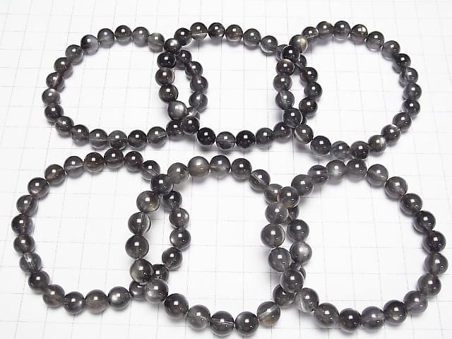[Video] Black Star Aquamarine AAA Round 8-8.5mm Bracelet