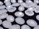 [Video] Blue Lace Agate x Crystal AAA Oval Faceted Cabochon 18x13mm 1pc