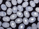 [Video] Blue Lace Agate x Crystal AAA Oval Faceted Cabochon 18x13mm 1pc