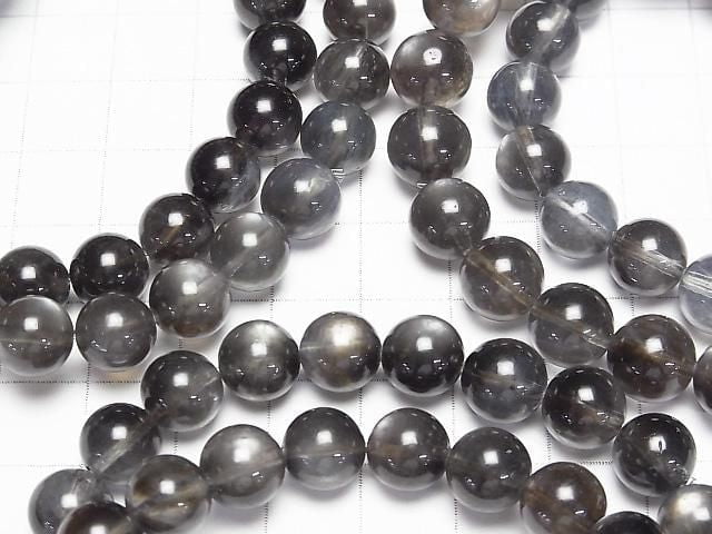 [Video] Black Star Aquamarine AAA Round 9-9.5mm Bracelet