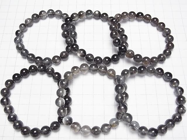 [Video] Black Star Aquamarine AAA Round 9-9.5mm Bracelet