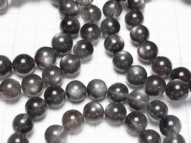 [Video] Black Star Aquamarine AAA Round 9.5-10.5mm Bracelet