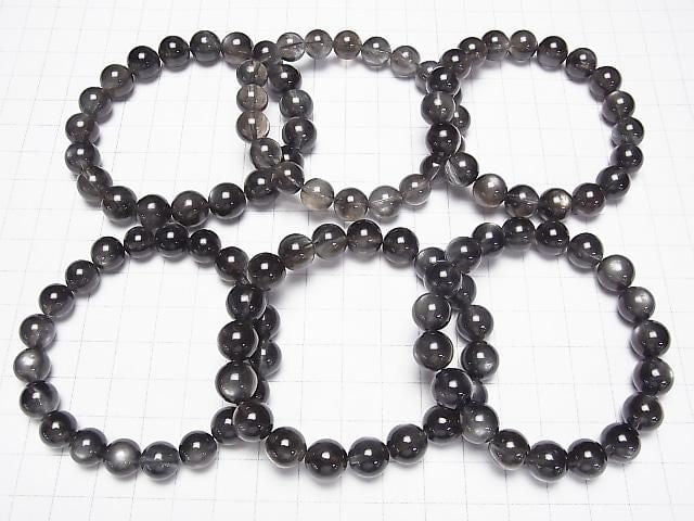 [Video] Black Star Aquamarine AAA Round 9.5-10.5mm Bracelet