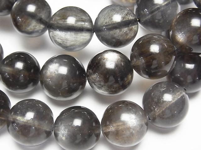 [Video] Black Star Aquamarine AAA Round 11-11.5mm Bracelet