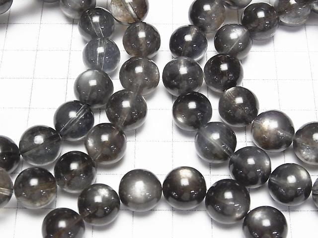 [Video] Black Star Aquamarine AAA Round 11-11.5mm Bracelet