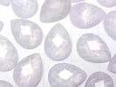 [Video] Blue Lace Agate x Crystal AAA Pear Shape Faceted Cabochon 14x10mm 2pcs