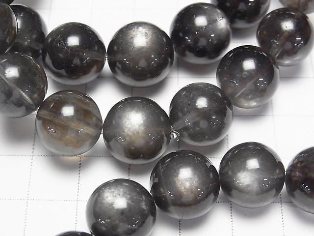 [Video] Black Star Aquamarine AAA Round 13-14mm Bracelet
