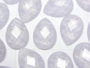 [Video] Blue Lace Agate x Crystal AAA Pear Shape Faceted Cabochon 18x13mm 1pc