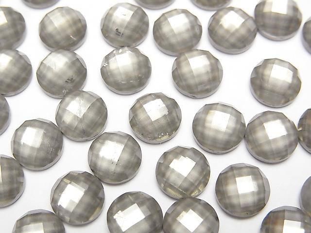 [Video] Pyrite x Crystal AAA Round Faceted Cabochon 8x8mm 2pcs
