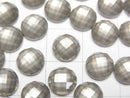 [Video] Pyrite x Crystal AAA Round Faceted Cabochon 8x8mm 2pcs