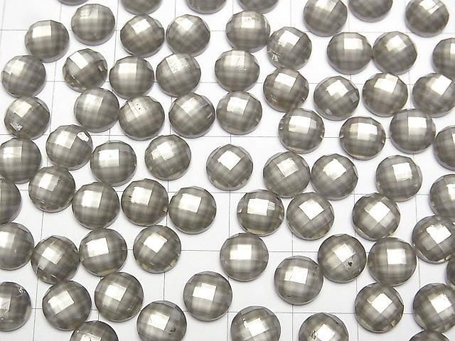 [Video] Pyrite x Crystal AAA Round Faceted Cabochon 8x8mm 2pcs