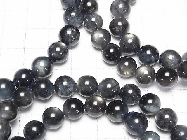 [Video] Black Star Aquamarine AA++ Round 9mm Bracelet