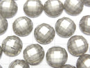 [Video] Pyrite x Crystal AAA Round Faceted Cabochon 10x10mm 2pcs