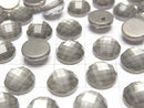 [Video] Pyrite x Crystal AAA Round Faceted Cabochon 10x10mm 2pcs
