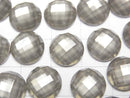 [Video] Pyrite x Crystal AAA Round Faceted Cabochon 12x12mm 2pcs