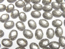 [Video] Pyrite x Crystal AAA Oval Faceted Cabochon 8x6mm 2pcs