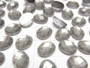 [Video] Pyrite x Crystal AAA Oval Faceted Cabochon 10x8mm 2pcs
