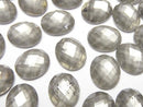 [Video] Pyrite x Crystal AAA Oval Faceted Cabochon 12x10mm 2pcs