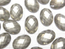 [Video] Pyrite x Crystal AAA Oval Faceted Cabochon 14x10mm 2pcs