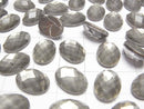 [Video] Pyrite x Crystal AAA Oval Faceted Cabochon 14x10mm 2pcs