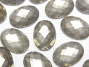 [Video] Pyrite x Crystal AAA Oval Faceted Cabochon 18x13mm 2pcs